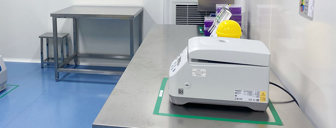digital PCR manufacture facility 4