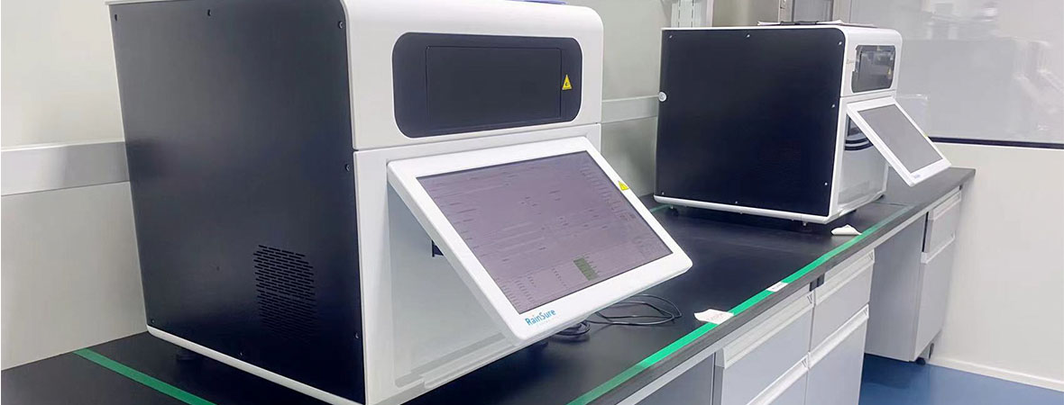 digital PCR manufacture facility 1