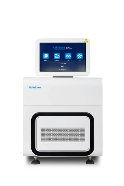 High Specificity Digital PCR System With Rapid Test