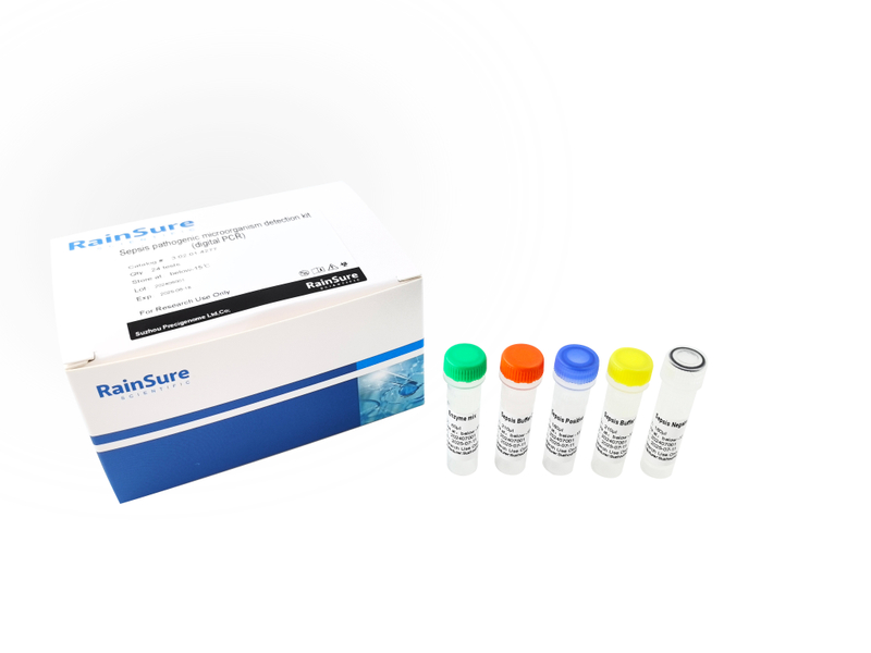 Sepsis Pathogenic Microorganism Detection Kit (Digital PCR)