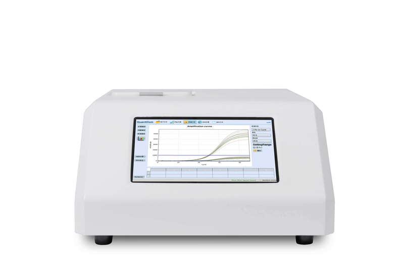 Fluorescence Quantitative Real-Time PCR Platform For Clinical