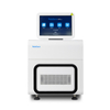 PCR Amplifying Apparatus