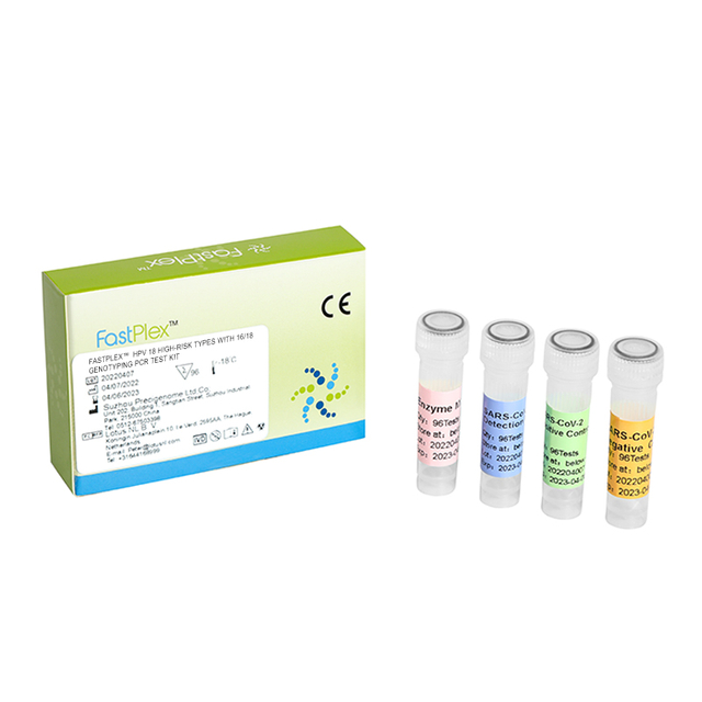 FastPlex™ HPV 18 High-risk Types with 16/18 Genotyping PCR Test Kit