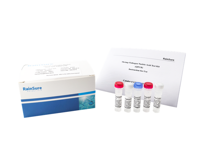 Shrimp Pathogen Nucleic Acid Test Kit (qPCR)