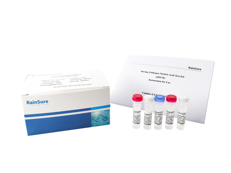 Shrimp Pathogen Nucleic Acid Test Kit (qPCR)