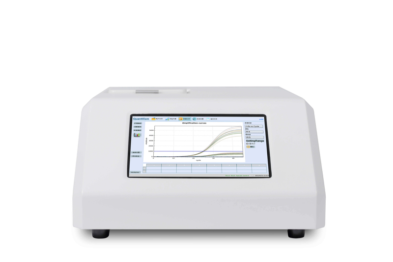 High Sensitivity Real-Time PCR Machine For Diagnosis